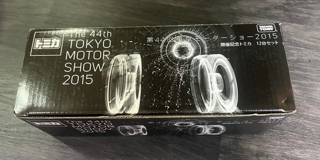 44th東京モーターショー2015開催記念トミカ12台セット　新品　モビリティ