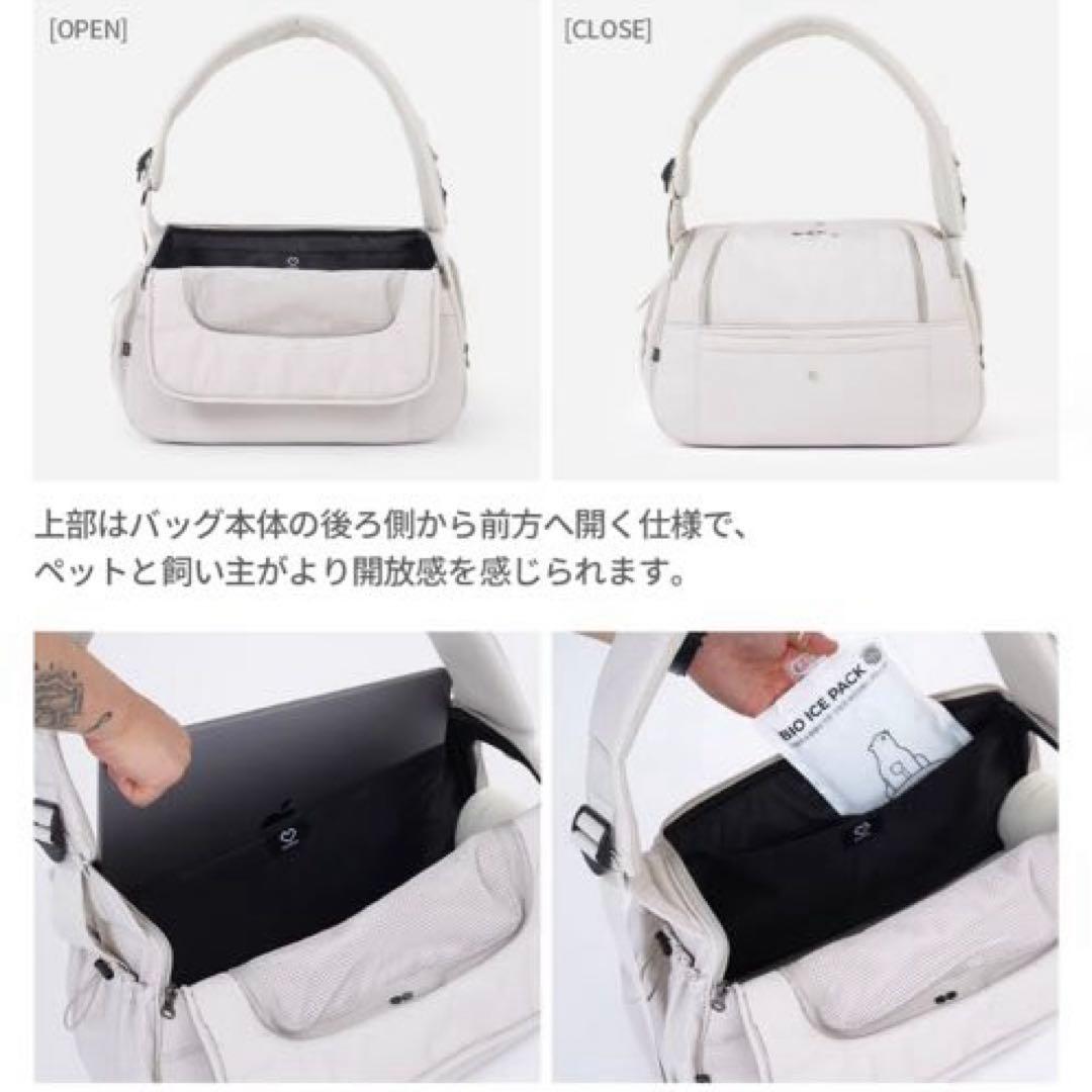SSOOOK SLINGBAG(左ver.) Mサイズ キャリーバッグ