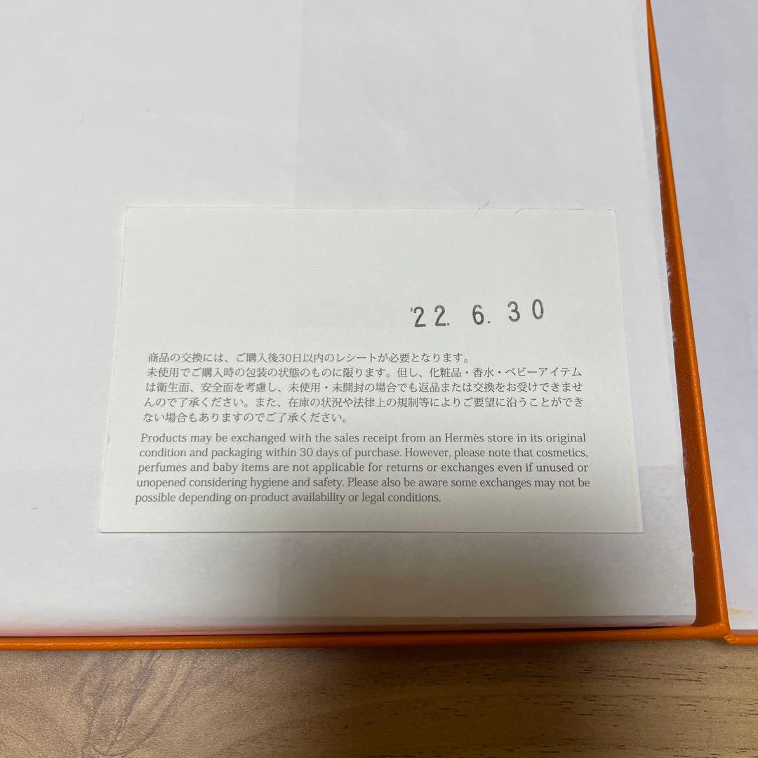 【HERMES】　ハンドタオル　タオルハンカチ　ピンク