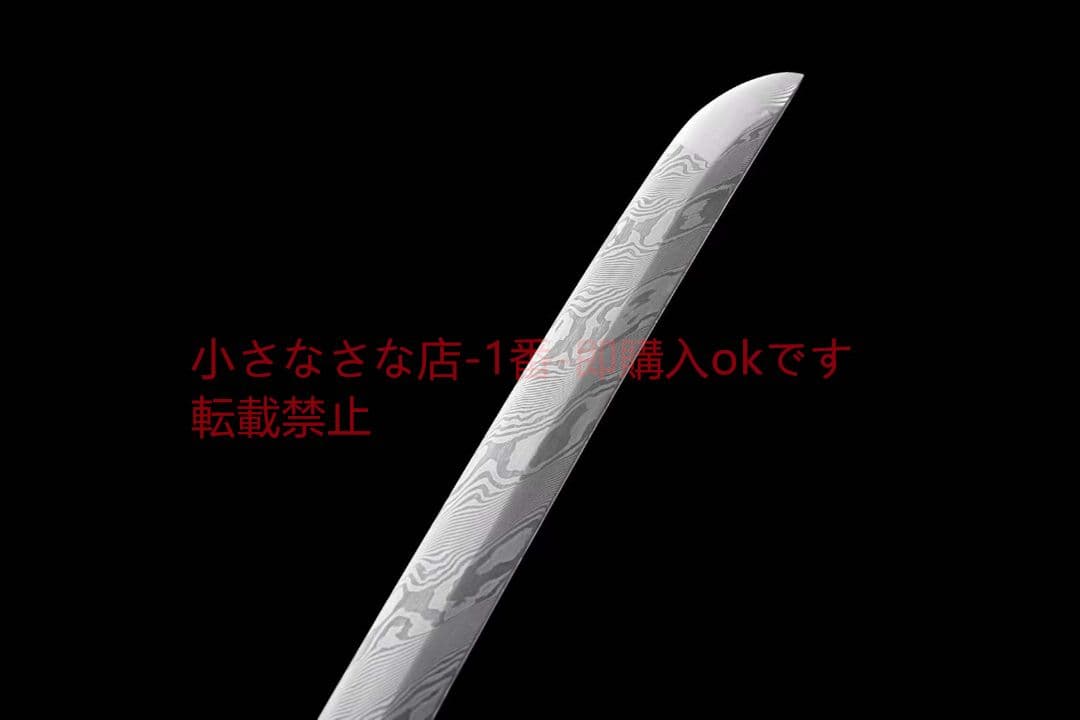 『淵竜太刀』 古兵器 武具 刀装具 日本刀 模造刀 居合刀