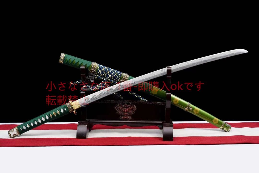 『淵竜太刀』 古兵器 武具 刀装具 日本刀 模造刀 居合刀