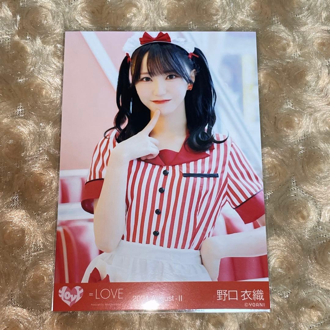 =LOVE イコラブ 生写真 コンプリート 野口衣織 仲直りシュークリーム