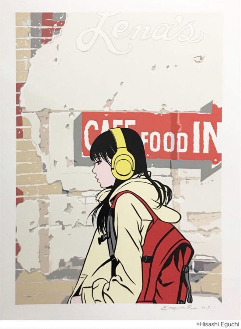 【新品未開封】江口寿史 Lena’s Café 版画