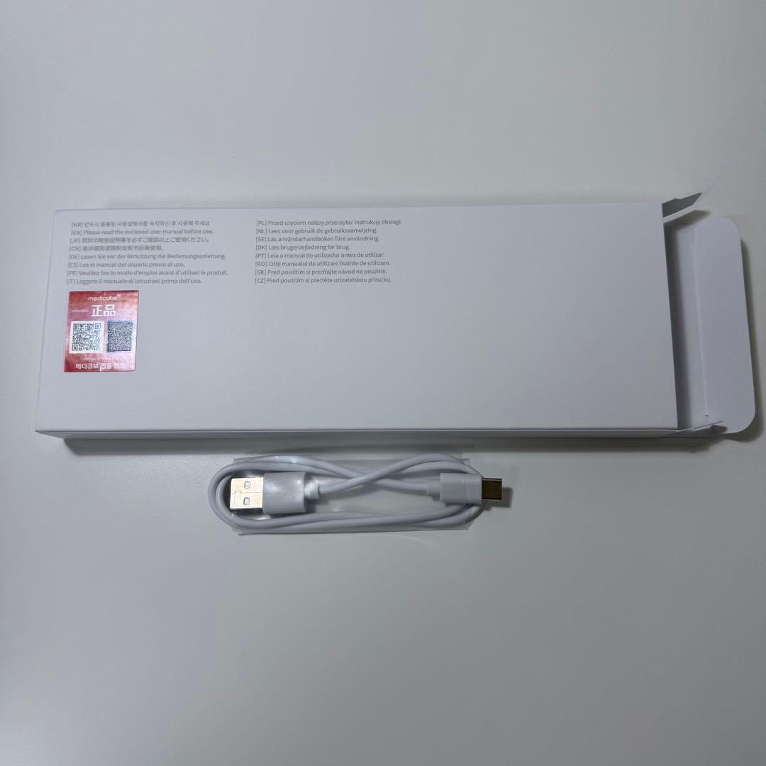 メディキューブ medicube 美顔器 ブースタープロ ブラック　正規品