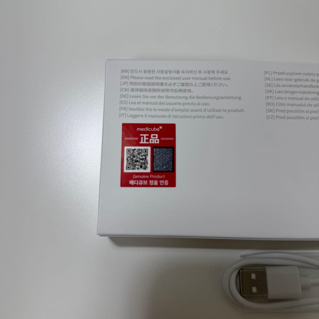 メディキューブ medicube 美顔器 ブースタープロ ブラック　正規品