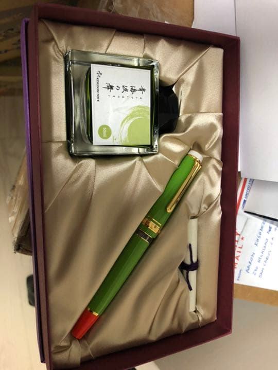 万年筆 キングダムノート　源氏　シリーズ 紅葉賀