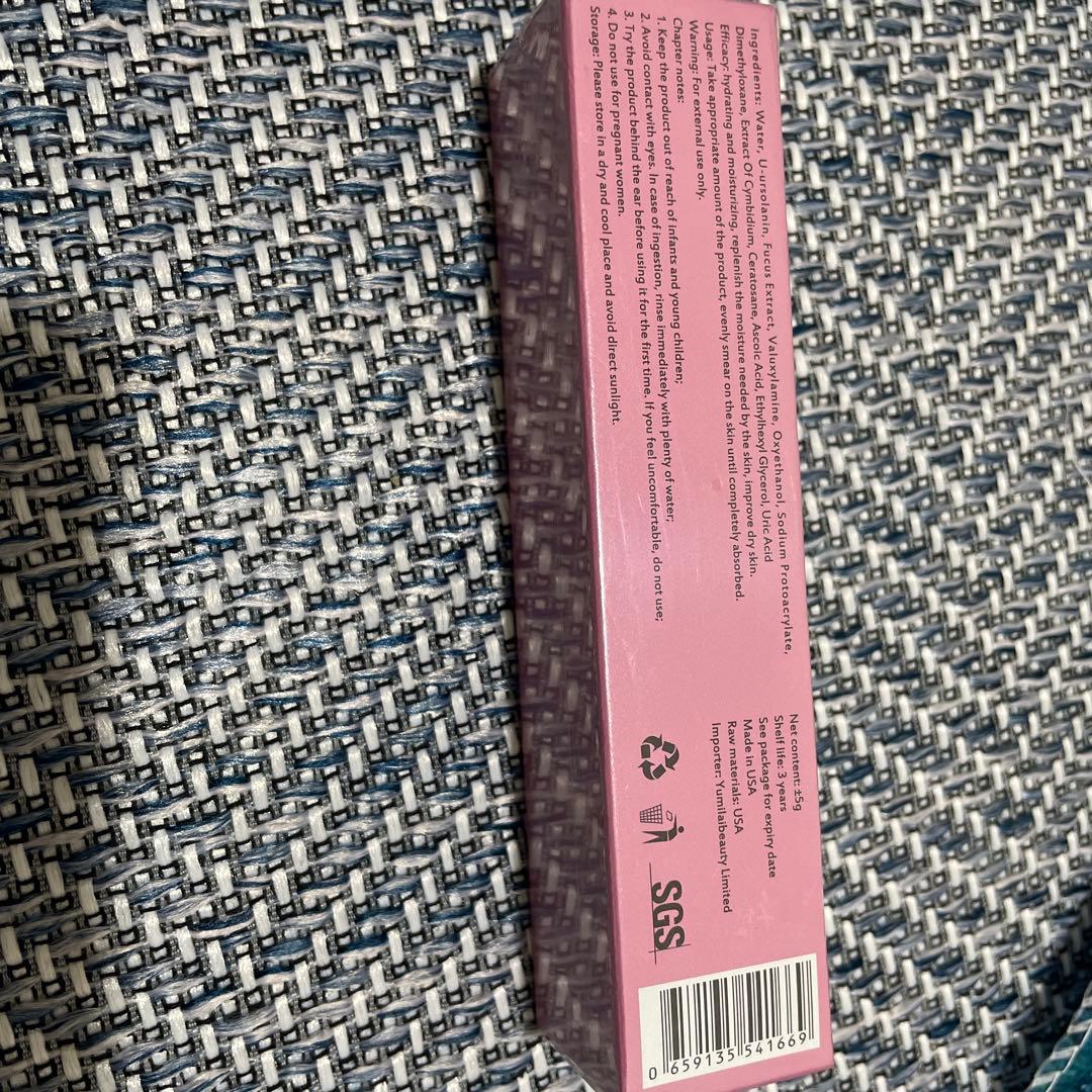 新品未使用 Roma Pink 正規品　施術後アフタークリーム　メラニン色素除去