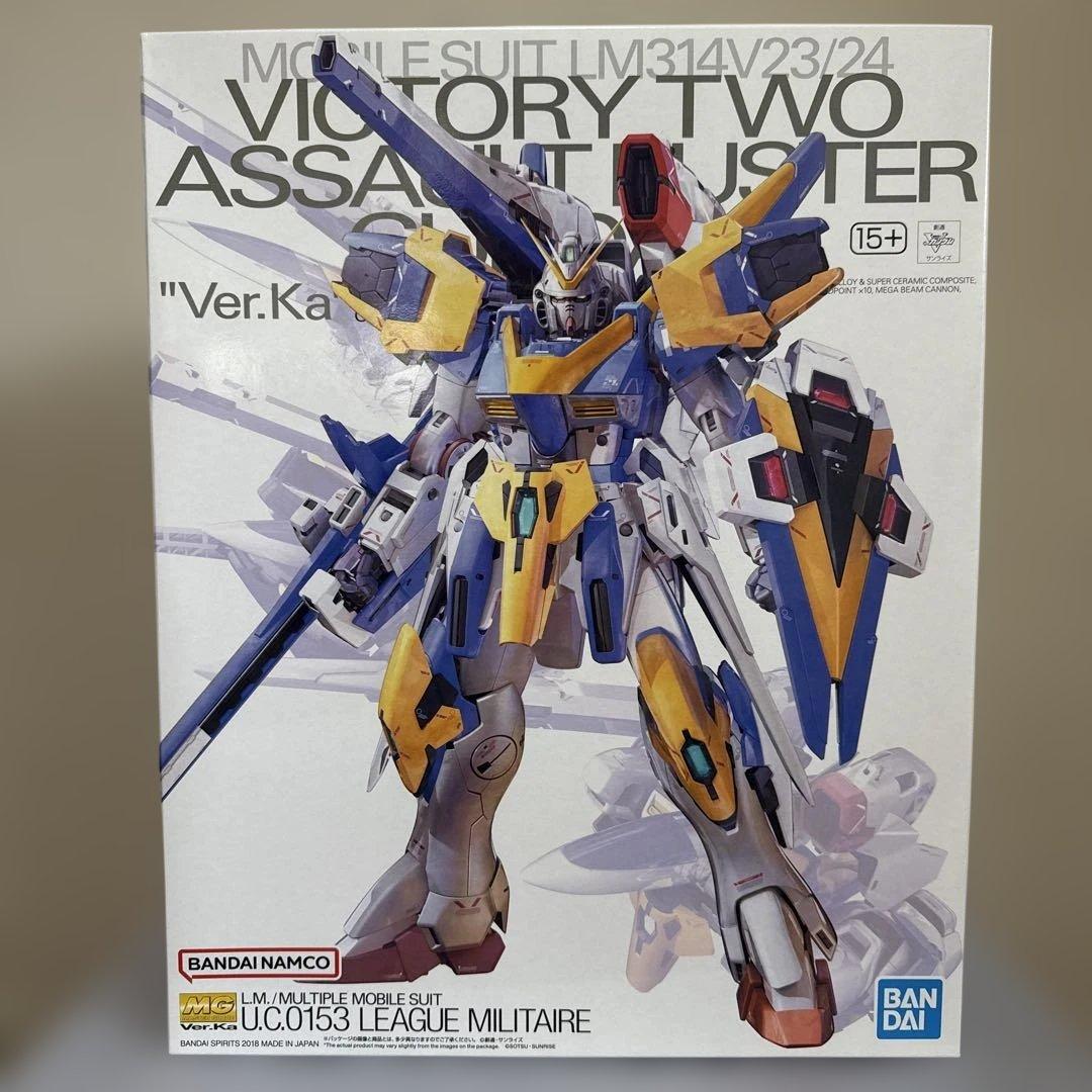 MG V2アサルトバスターガンダム Ver.Ka 2体セット