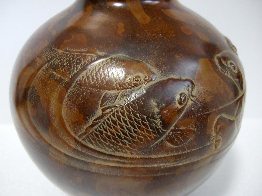 銅製 鯉文 花瓶 / 花生 花器