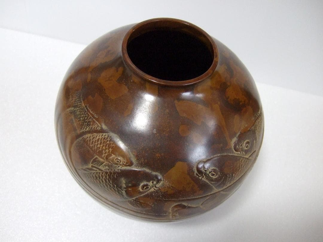 銅製 鯉文 花瓶 / 花生 花器