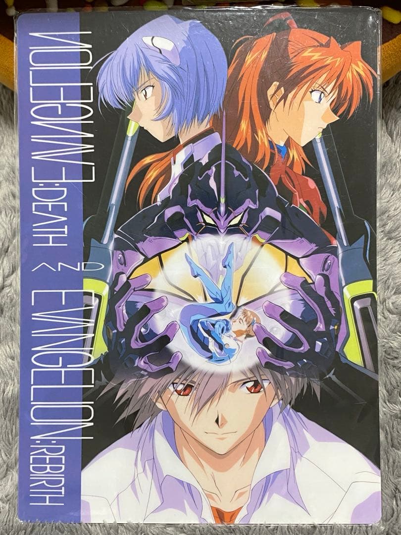 【貴重品】新世紀エヴァンゲリオン B5サイズ下敷き　10枚セット