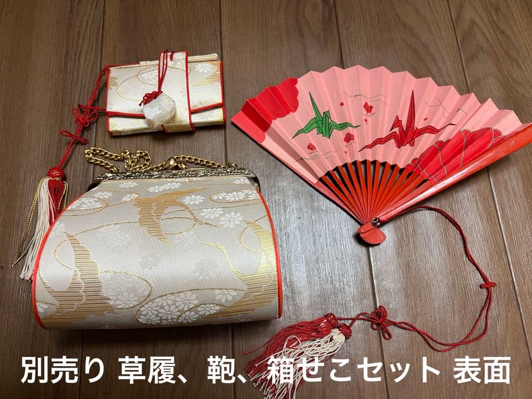 七五三　5歳〜7歳　オレンジ金色着物帯　帯幅14センチ