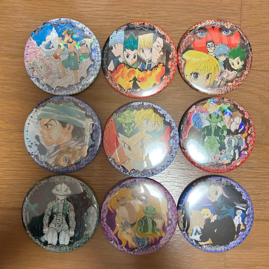 【レア2種類つき】ハンターハンター缶バッジ 9個セット