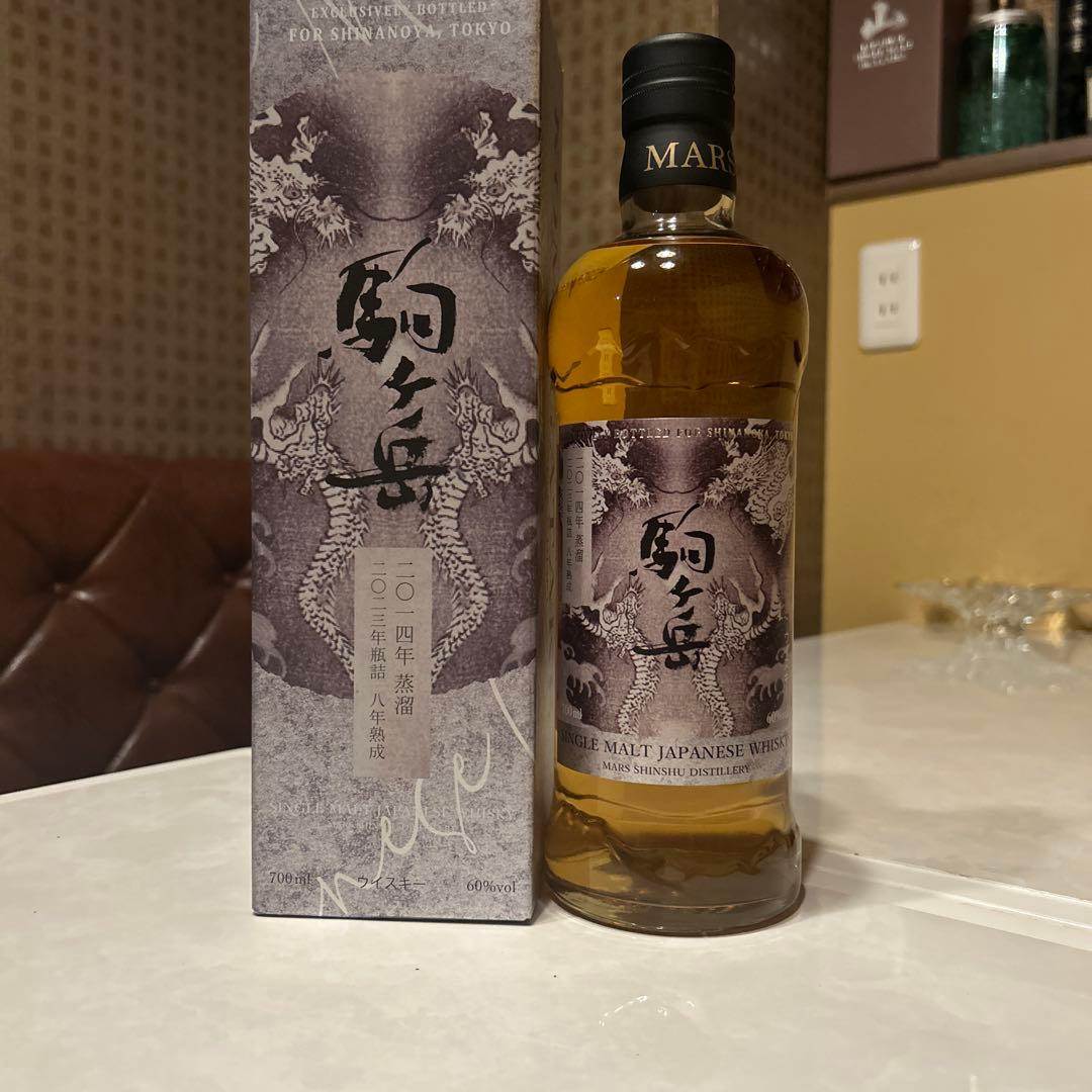 駒ヶ岳 15th 日本シングルモルトウイスキー