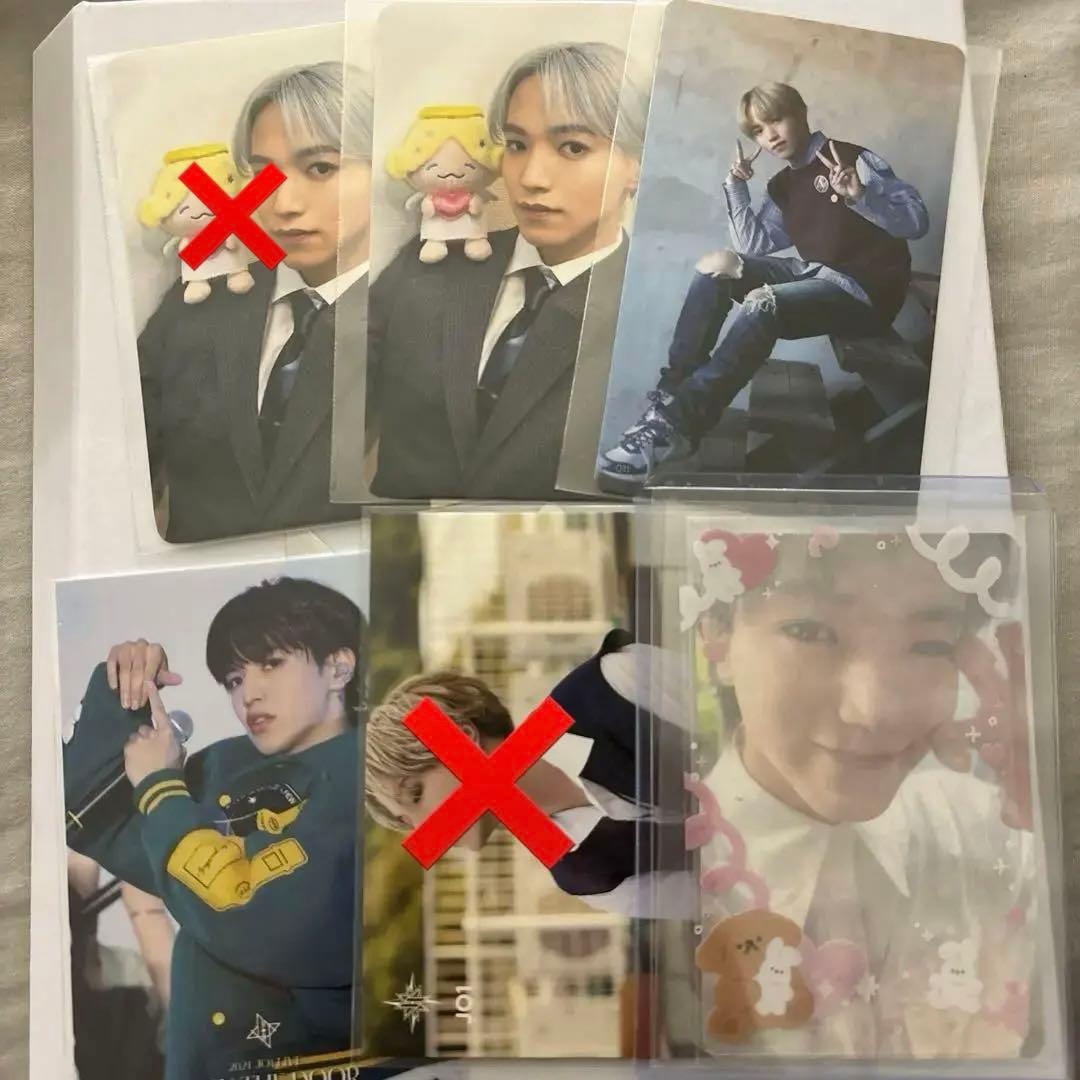 JO1 大平祥生 まとめ売り