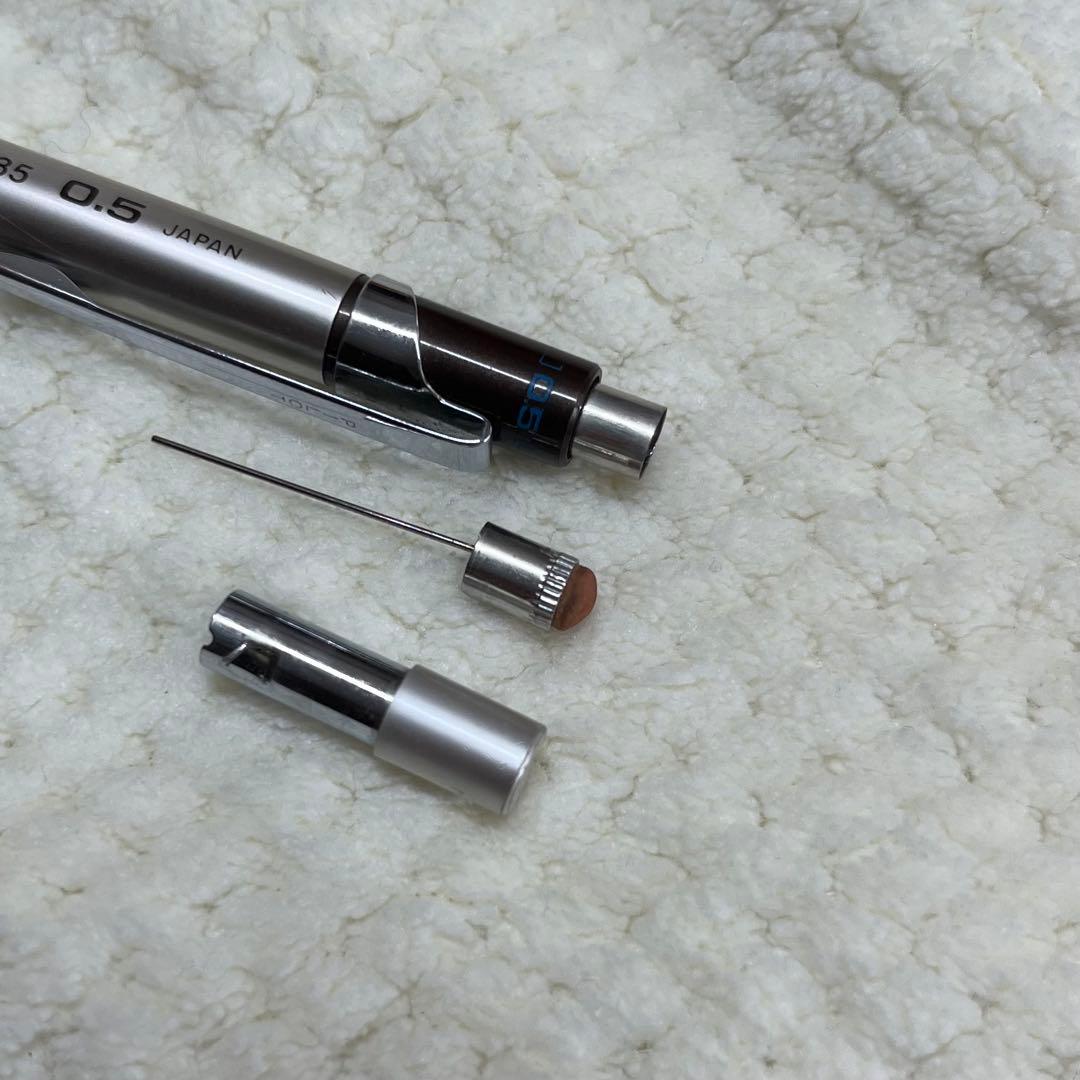 pilot H-2085 シャープペンシル 廃番 0.5mm