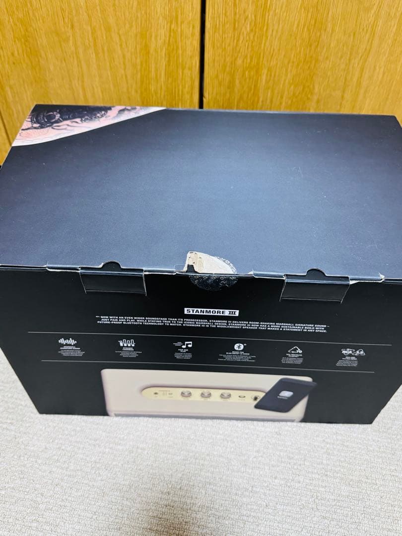 Marshall Stanmore III Bluetoothスピーカー