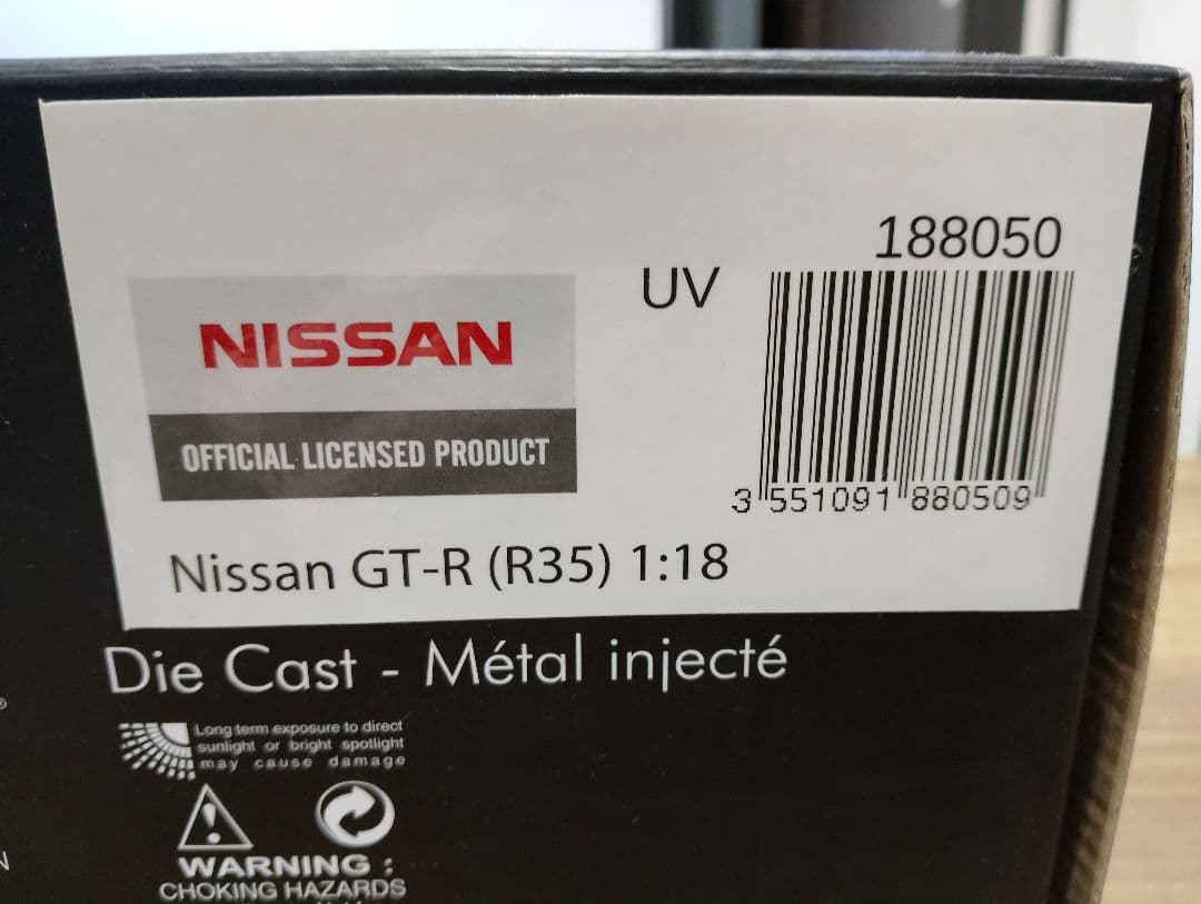 1/18 ノレブ　日産　GT-R R35 ミニカー　シルバー
