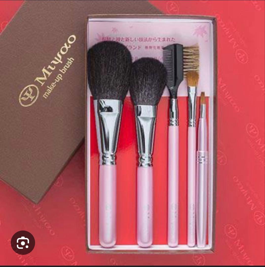 【新品未開封】熊野筆 宮尾 メイクブラシセット 5本入り ピンクパール