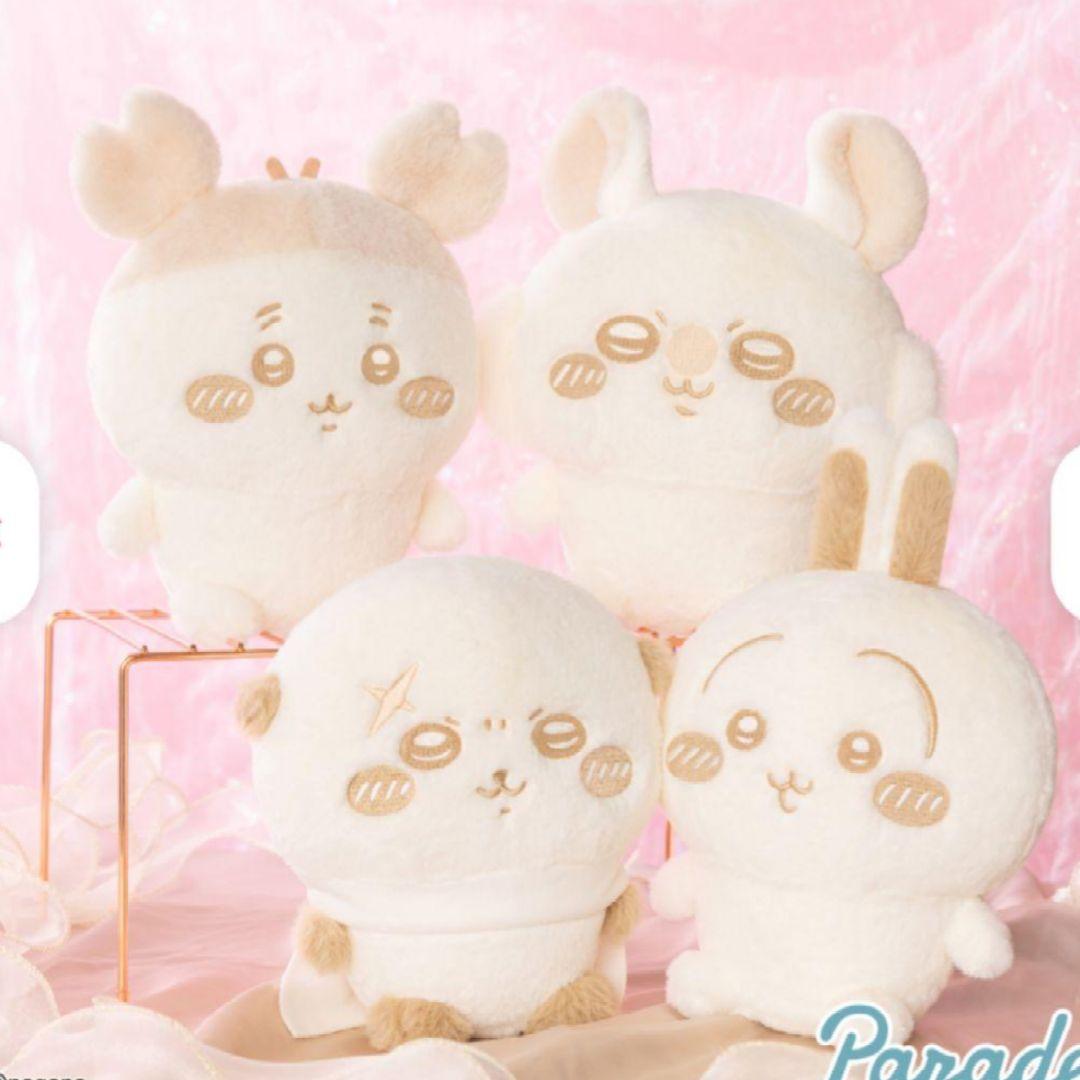 ちいかわ　ぬいぱれっと〜みるくいろ〜②　ぬいぐるみ＆マスコットダブルコンプセット