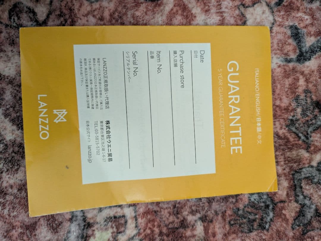 ★値下げ★LANZZOランツォアルミ34L スーツケースゴールド