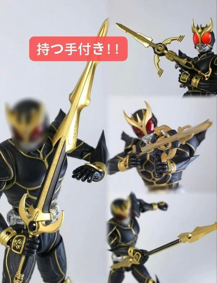 S.H.Figuarts真骨彫 クウガアルティメット 武器 カスタムパーツ
