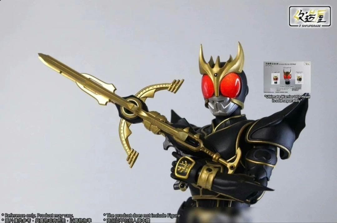 S.H.Figuarts真骨彫 クウガアルティメット 武器 カスタムパーツ