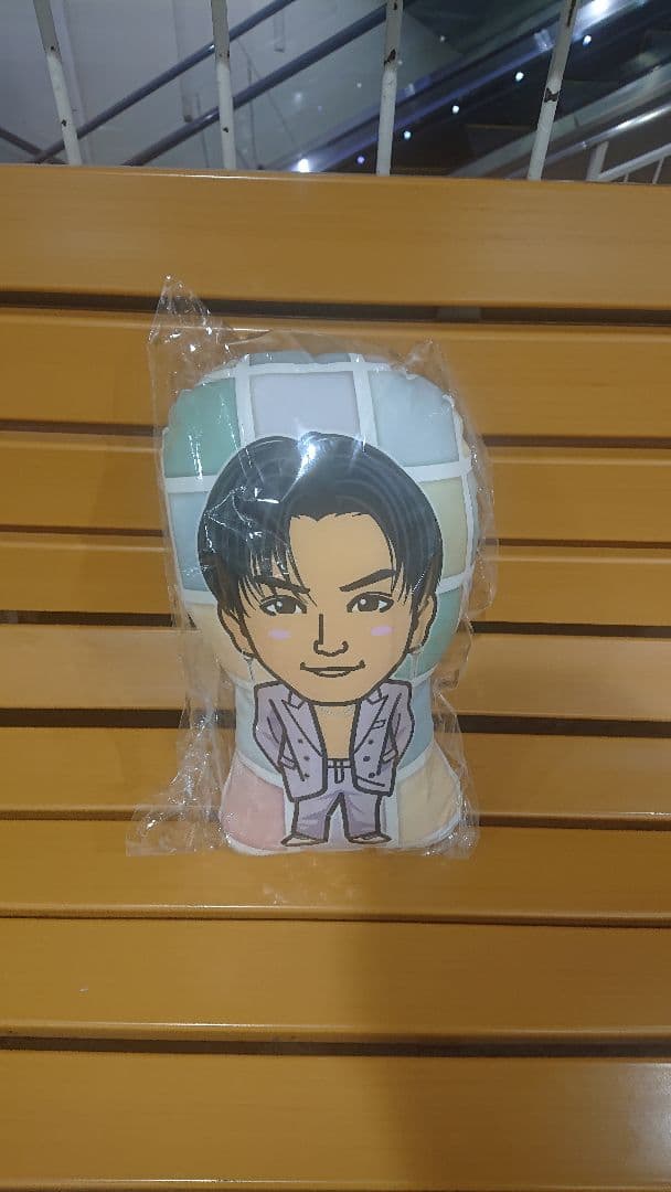 居酒屋えぐざいる 16グッズ ビジュアル クッション rampage 川村壱馬