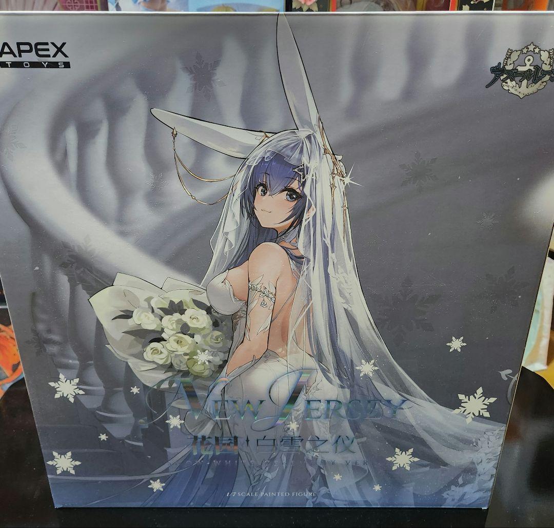 アズールレーン ニュージャージー スノーブライドラブVer. 1/7