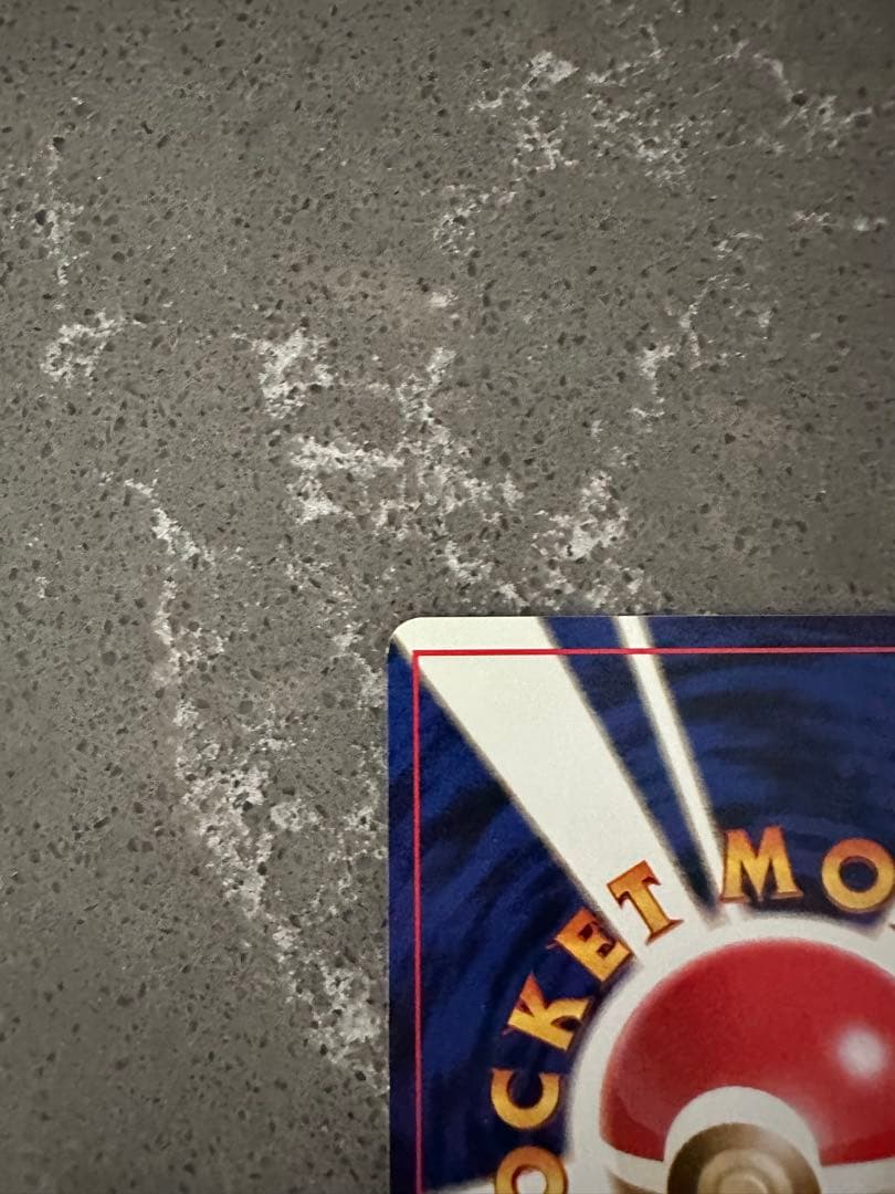 エリカ ポケモンジム第2弾 タマムシシティジム エリカ