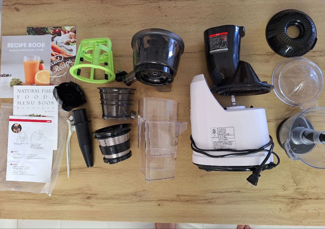 Kuvings ホールスロージューサー EVO-800 ホワイト　クビンズ