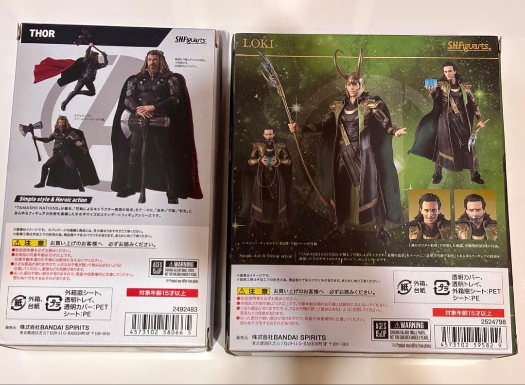 SH Figuarts アベンジャーズ ソー & ロキセット