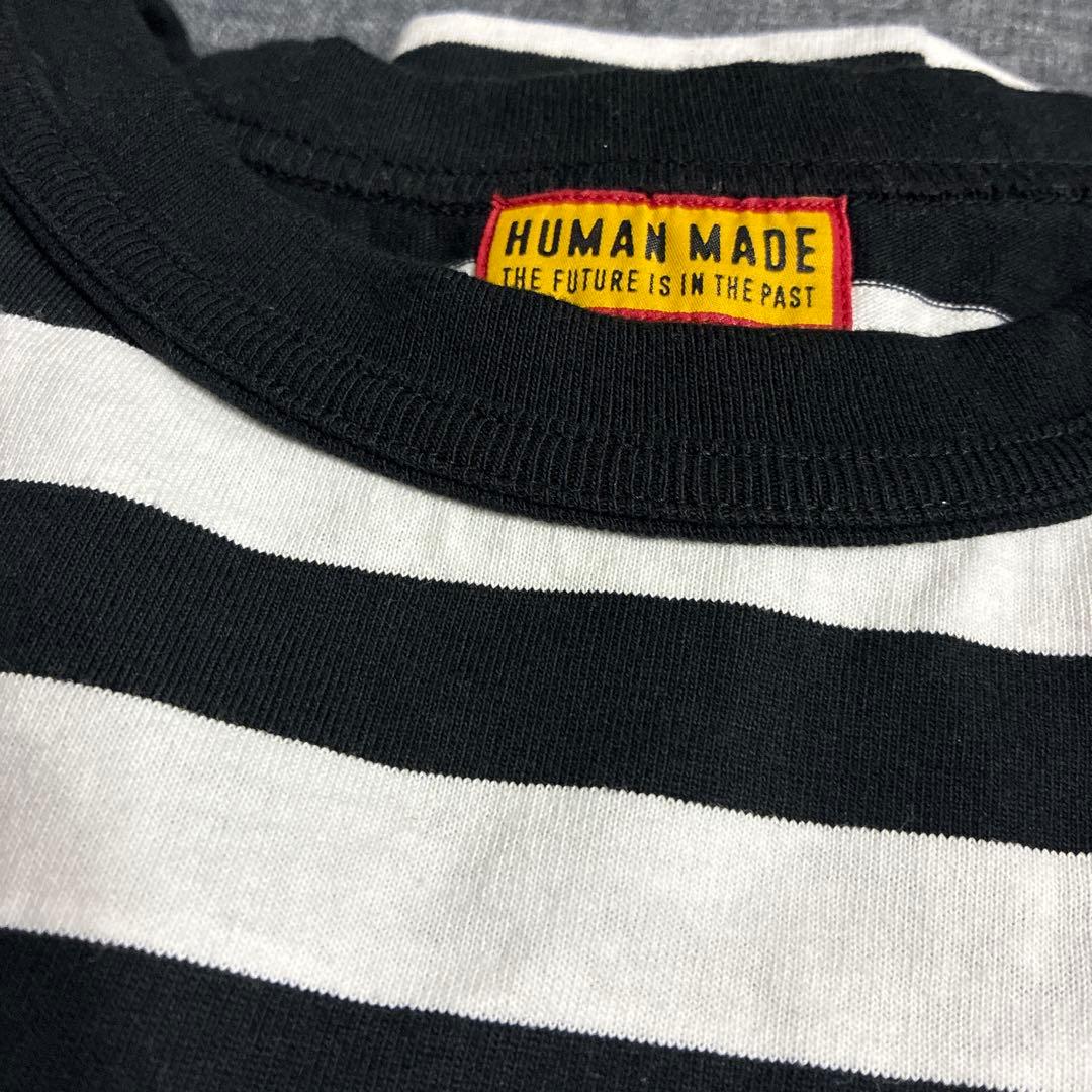 ヒューマンメイドロンT