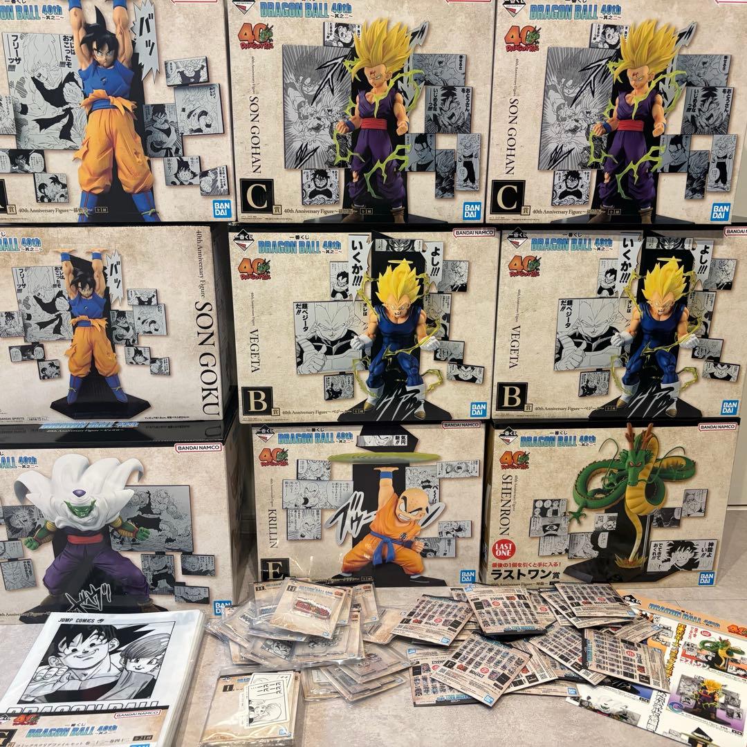 一番くじ DRAGON BALL 40th 其之二　1ロット　コンプセット