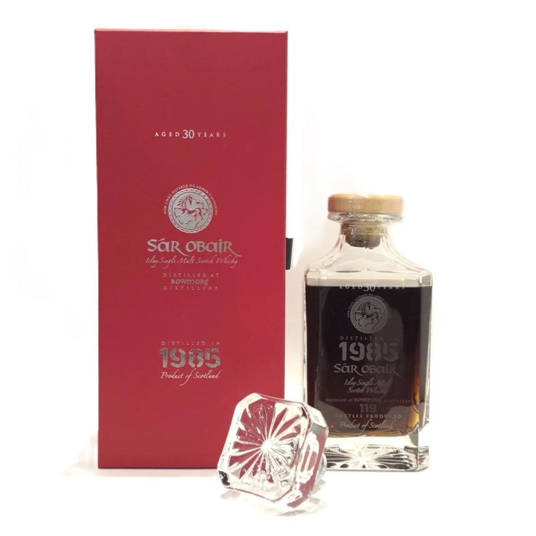 オールドボトル ボウモア 30年 1985年 (2142)