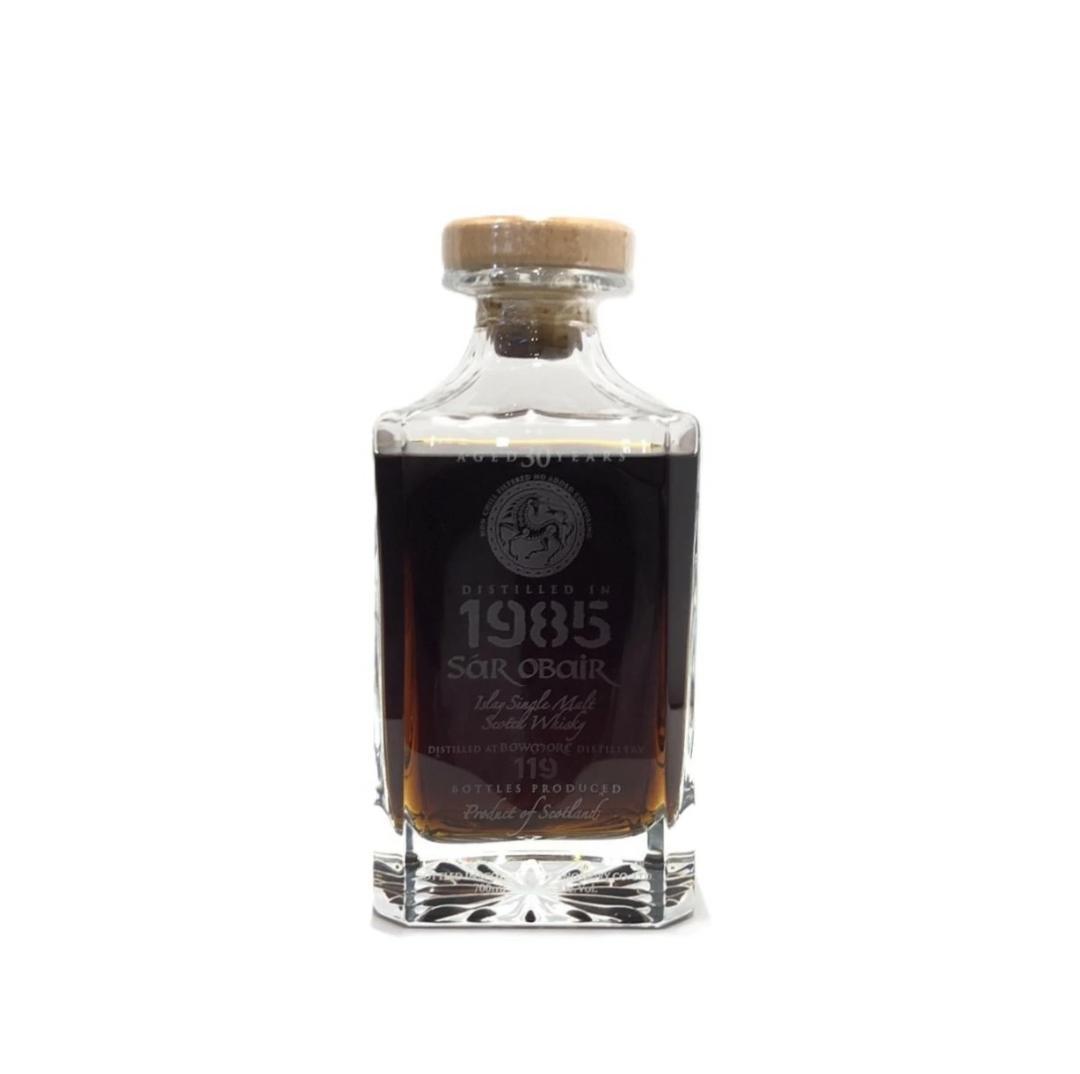 オールドボトル ボウモア 30年 1985年 (2142)