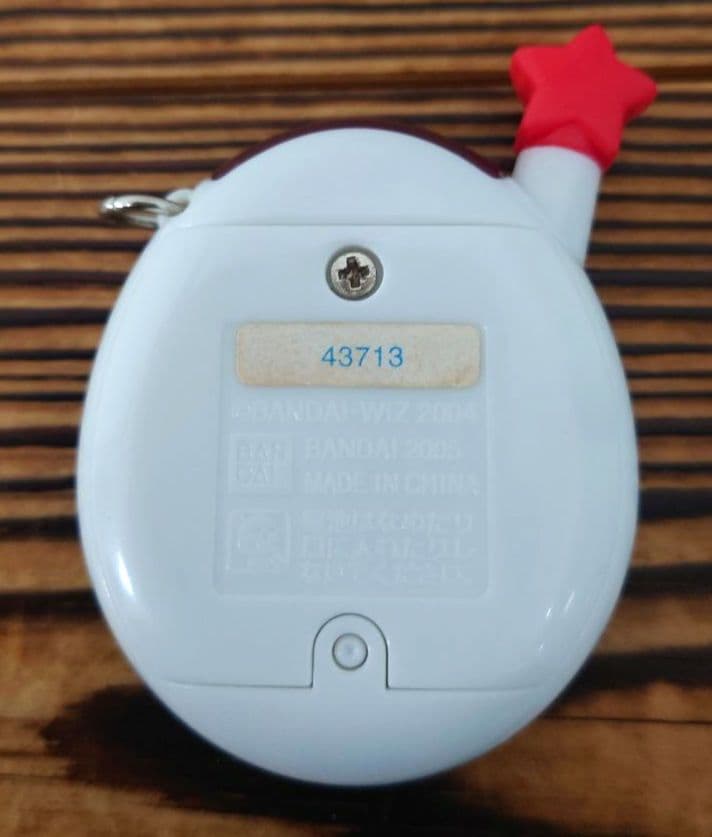 【動作確認済み】ウラじんせーエンジョイ！たまごっちプラス 《ちゃおウラたまサマー