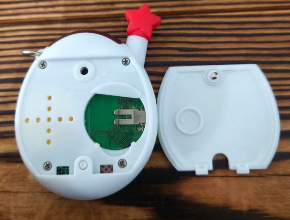 【動作確認済み】ウラじんせーエンジョイ！たまごっちプラス 《ちゃおウラたまサマー