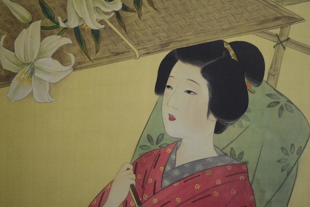 文化勲章受章日本画家・鏑木清方　百合　真作　記念品　ギフト