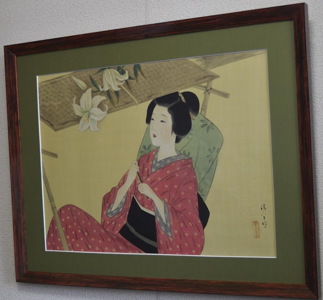 文化勲章受章日本画家・鏑木清方　百合　真作　記念品　ギフト