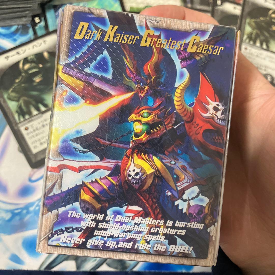 デュエマ　引退品　確認用　⑤