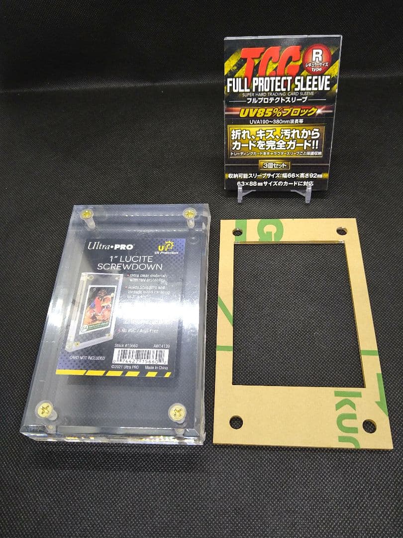 アルパカさま専用 黒オーダー品