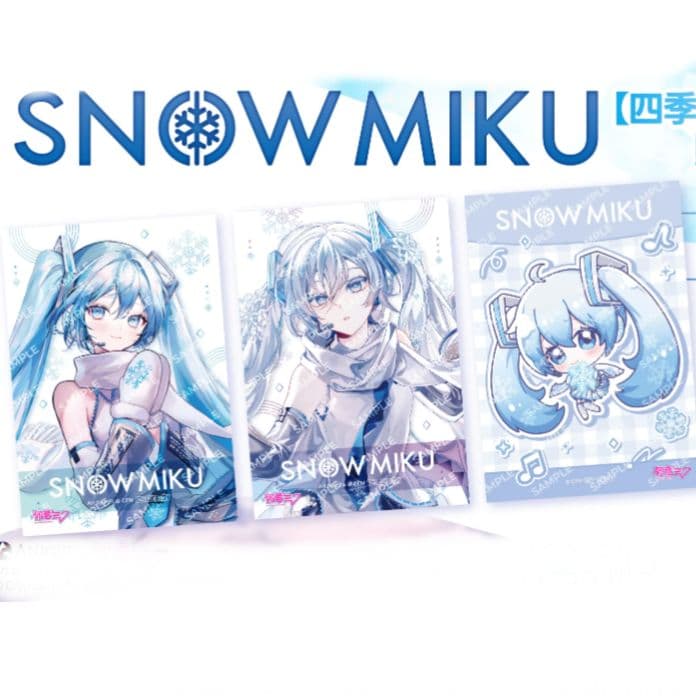 雪ミク 2025 四季の移ろい 梨伊荼 Liita