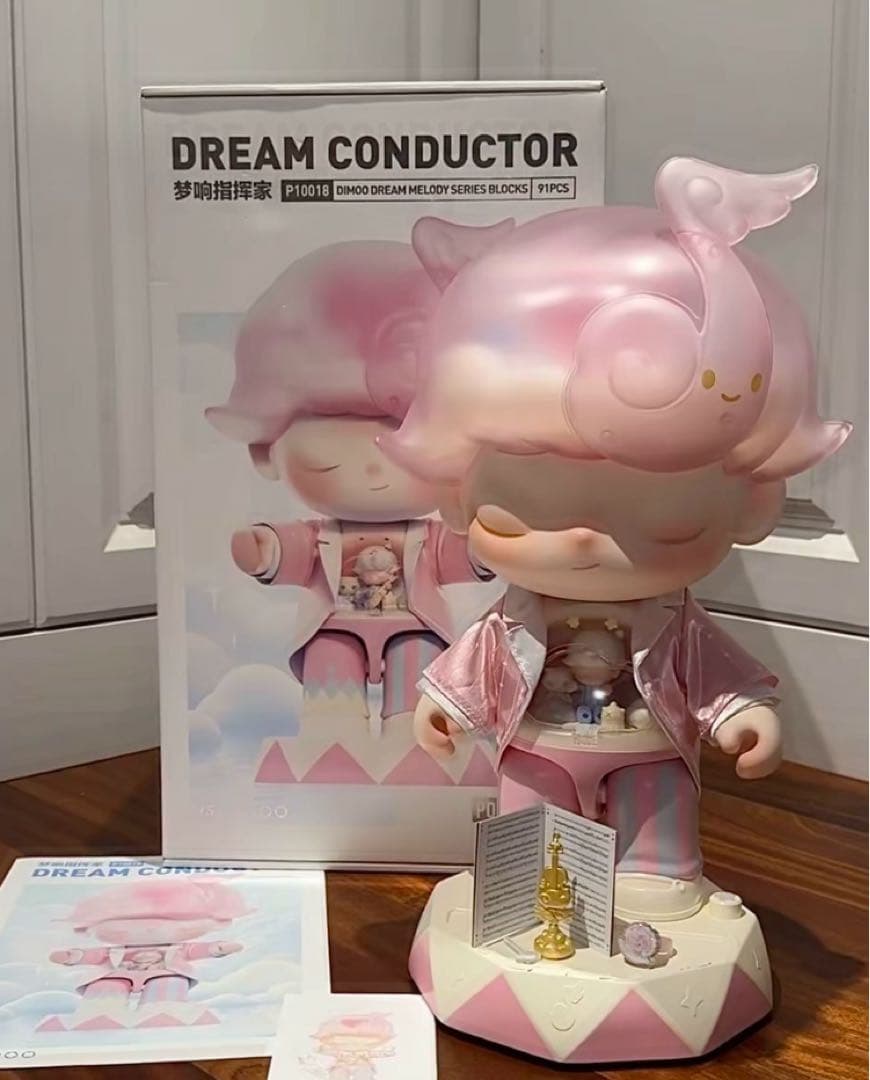 DIMOO Dream Melody シリーズ 全5セット【未開封】