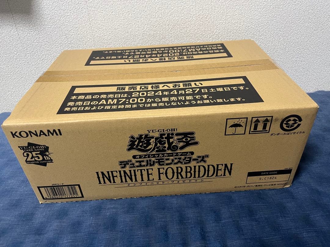 遊戯王　インフィニットフォビドゥン　未開封　1カートン