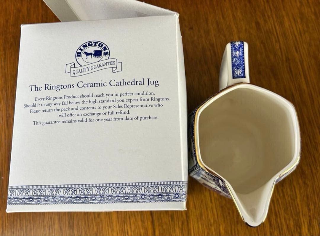 英国ティーメイカー　リントンズ　ブルーアンドホワイト　ジャグ　ピッチャー