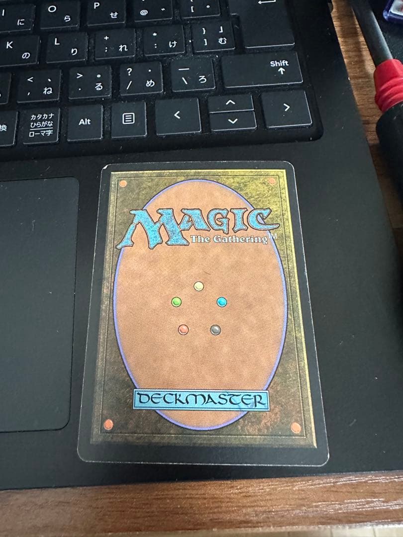 MTG アンヒンジド UNH　Mox Lotus　foil　1枚