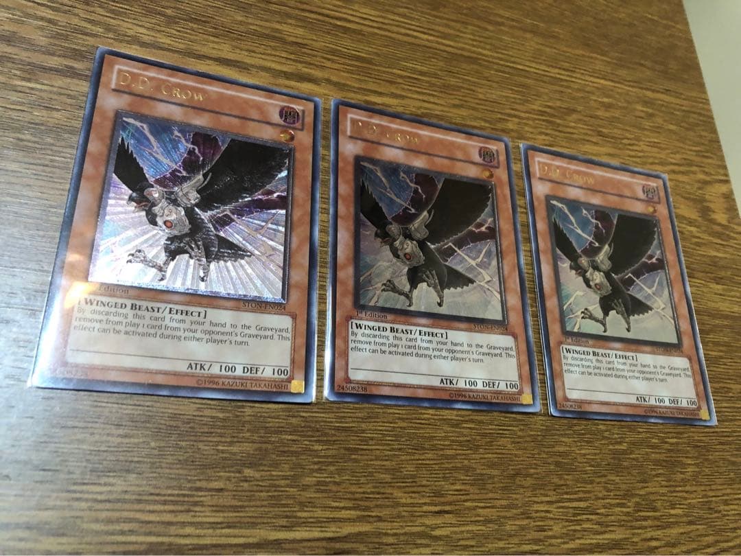 遊戯王 D.D.クロウ 英語 北米 レリーフ アルティメット 1st 3枚セット