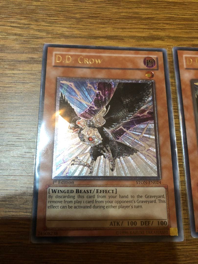 遊戯王 D.D.クロウ 英語 北米 レリーフ アルティメット 1st 3枚セット