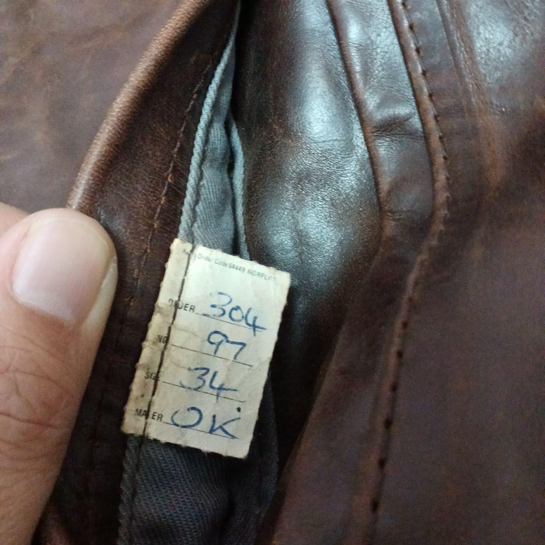 エアロレザー　ハーフベルト　34